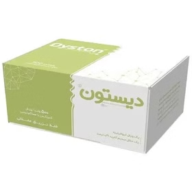 بوتاکس دیستون ۵۰۰ واحدی داروخانه ای