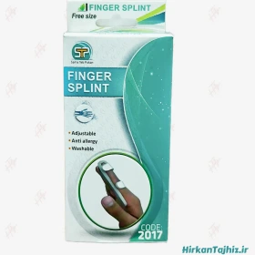 سما طب آتل انگشت آماده 2017