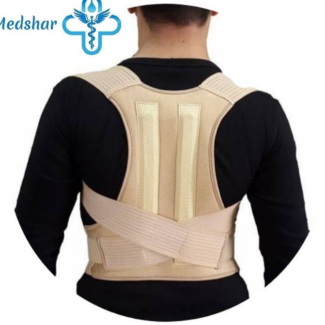 سما طب قوز بند پل دار 4036 S