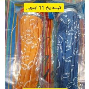 کیسه یخ 11 اینچ